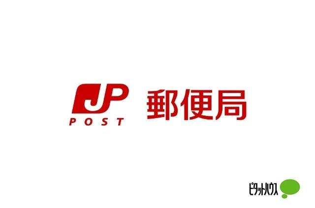 伊勢崎宮郷郵便局：627m