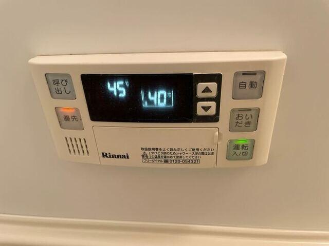 アンフルール（306） 部屋画像