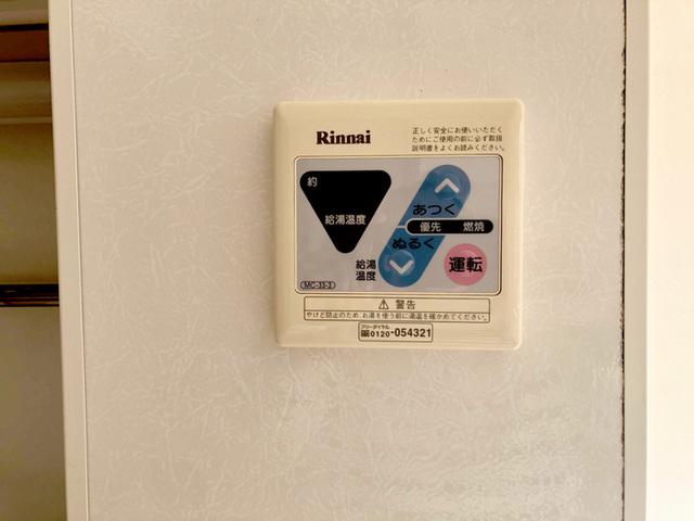 ヘイスティング　Ａ（103） 部屋画像