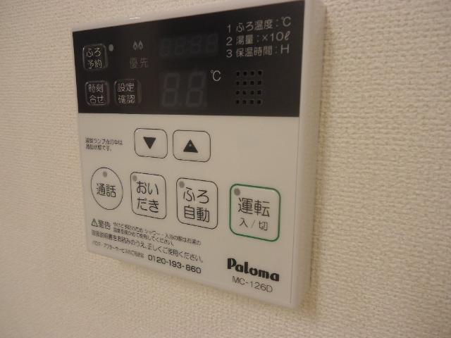 グランデ 収納