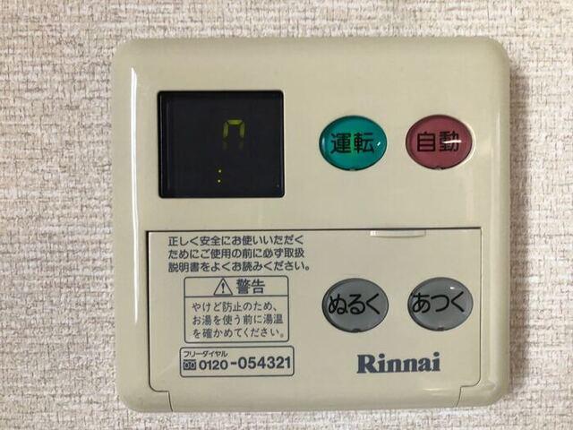 ドミールＳＵＧＵＲＯ（101） 部屋画像