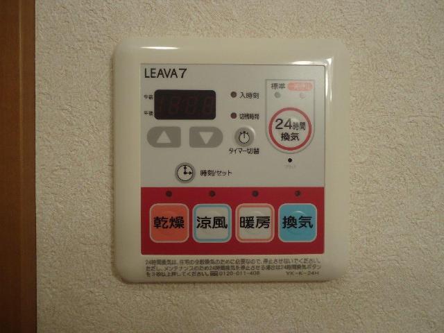 ウイング　ベル 部屋画像