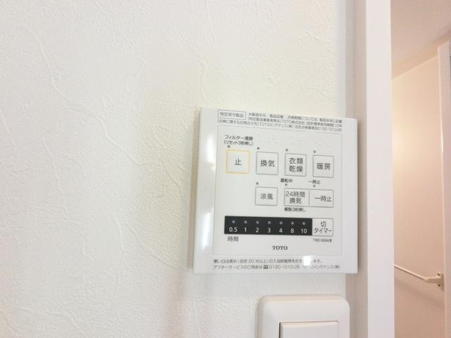 Ｄ-ｒｏｏｍ Ｆｉｏｒｅ”Ｓ”（202） 部屋画像