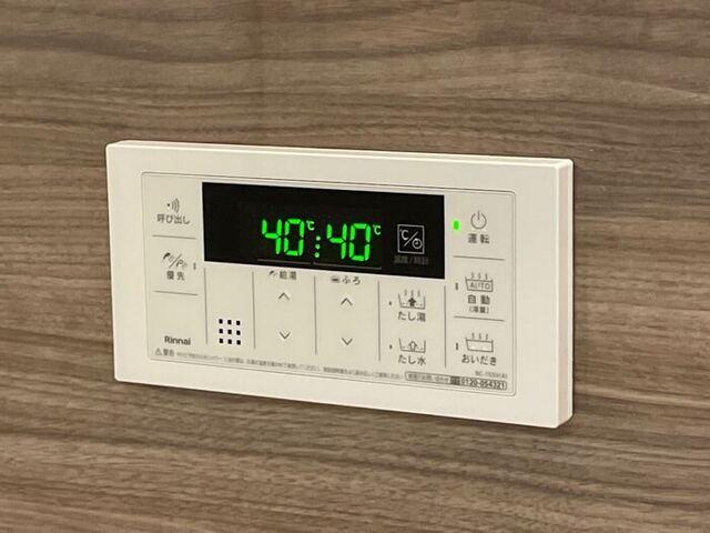 ラルーチェⅤ（102） 部屋画像