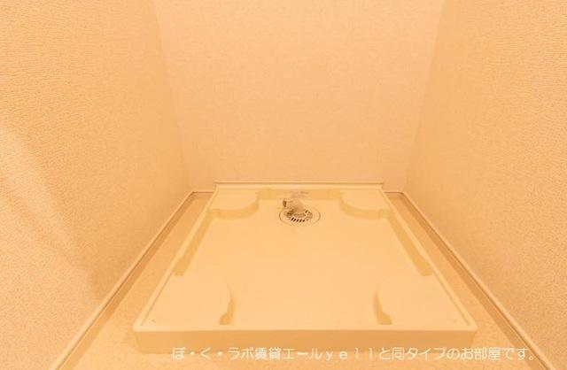 ラーソ　ミラグロ　Ⅱ（101） 洗面