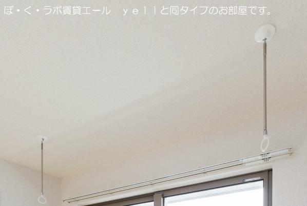 ラーソ　ミラグロ　Ⅱ（101） 設備