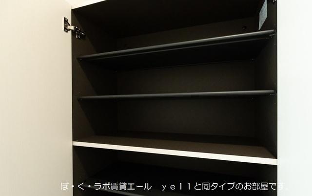 ラーソ　ミラグロ　Ⅱ（101） その他部屋・スペース