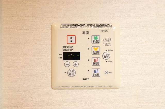 ハイグレードみずほ野　Ⅱ（103） 部屋画像