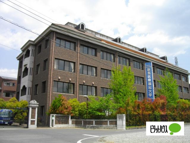 群馬医療福祉大学図書館：1161m