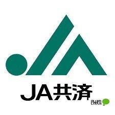 JA前橋市前橋支所：540m
