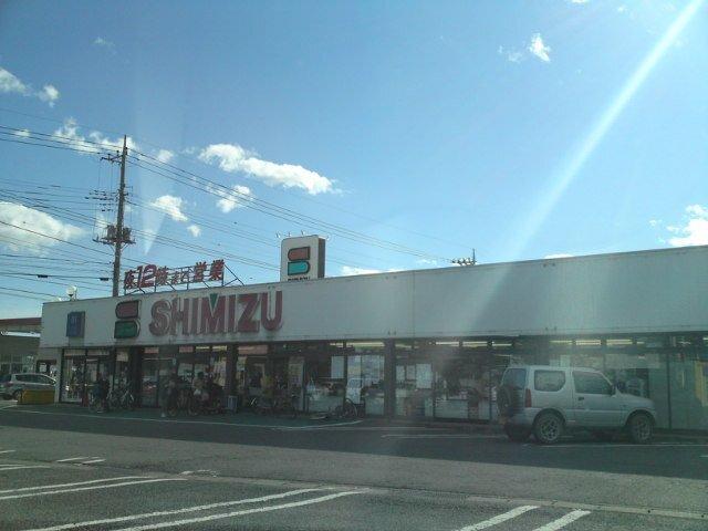 しみずスーパー前橋青柳店：648m