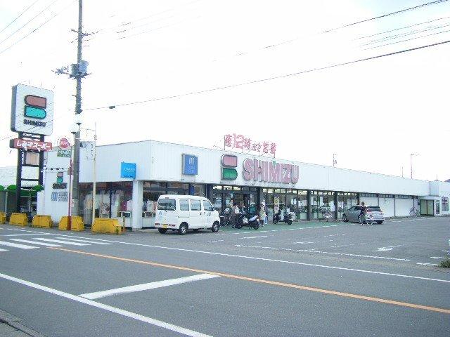 しみずスーパー青柳店：609m