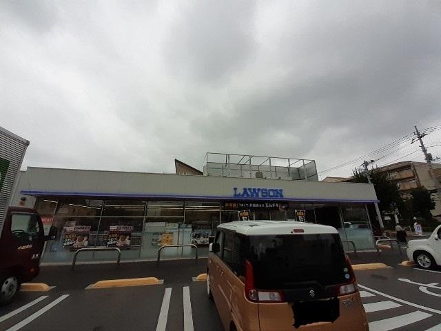 ローソン広瀬二丁目店：160m