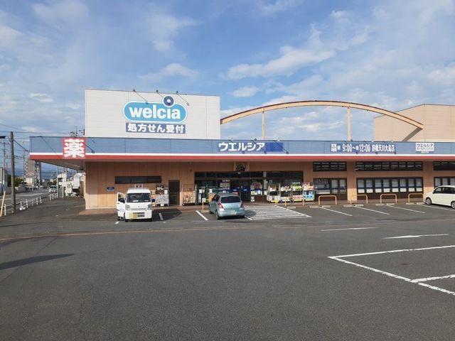 ウエルシア薬局天川大島店：900m