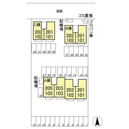 ヴィラ グランデ　Ｂ（202） その他