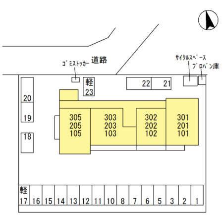 写真:その他物件の写真02