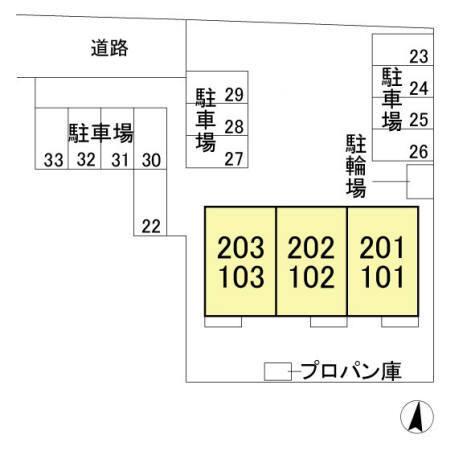 リヴェール（202） その他