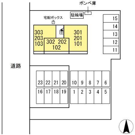 写真:その他物件の写真02