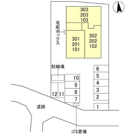 写真:その他物件の写真02