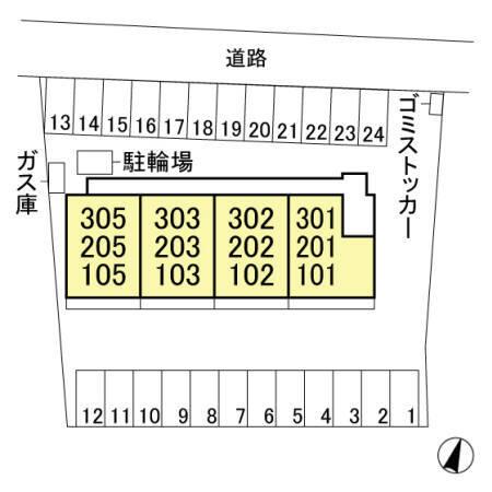 写真:その他物件の写真02