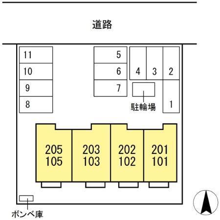 セプトガーデン古市町（205） その他