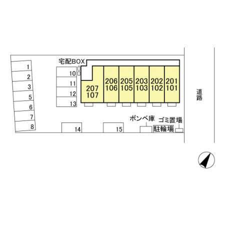 Ｄ-ｒｏｏｍ Ｆｉｏｒｅ”Ｓ”（202） その他
