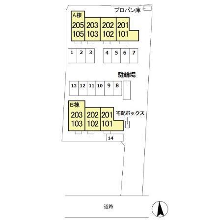 ヴィラ・キャロット　Ａ（203） その他