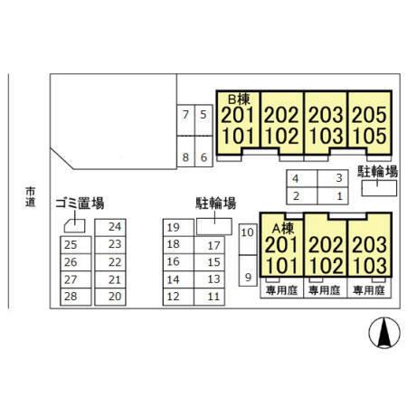 写真:その他物件の写真02