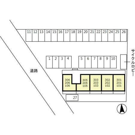 写真:その他物件の写真02