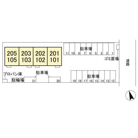 写真:その他物件の写真02