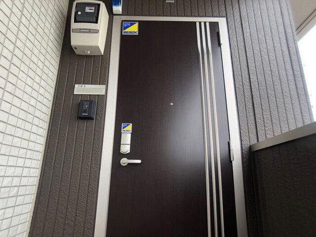 フェニックス（103） 物件画像