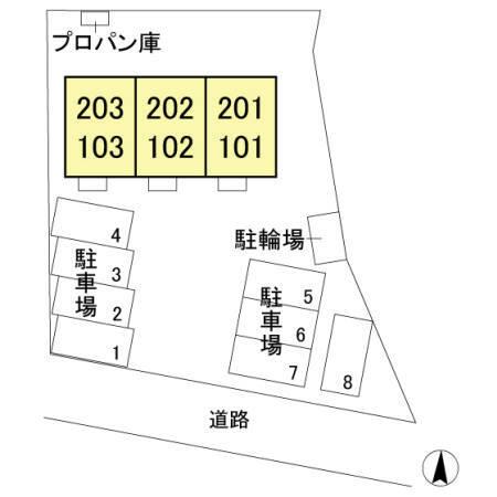 アビターレ狸塚（102） その他