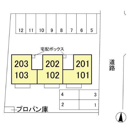 プルニエＫ（201） その他