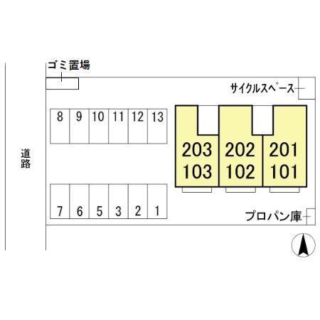 写真:その他物件の写真01