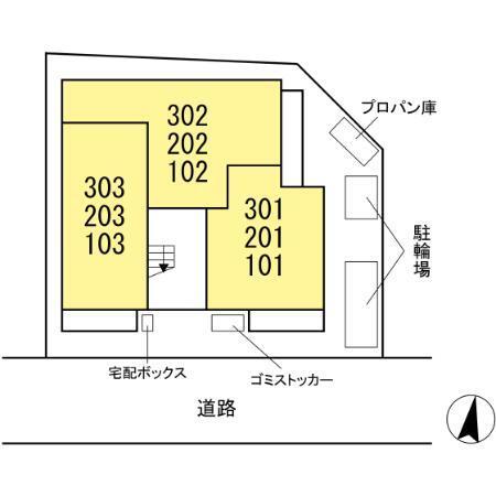 アペルタ（102） その他