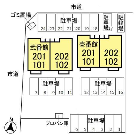 パークビュー元総社　弐番館（202） その他