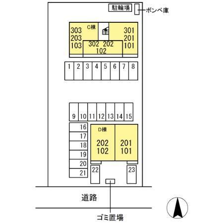 写真:その他物件の写真02