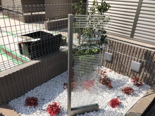 ショコラ 物件画像