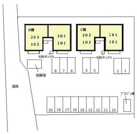 スリーゼ　Ｃ/Ｄ　Ｃ（202） その他