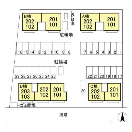 写真:その他物件の写真02