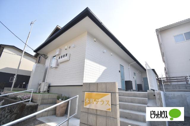 写真:その他物件の写真01