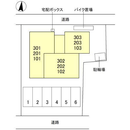 写真:その他物件の写真01