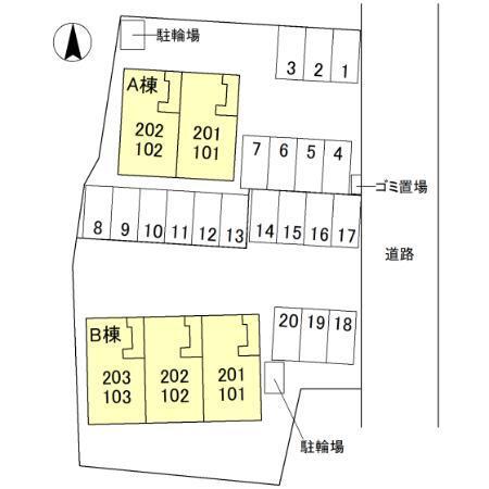 写真:その他物件の写真02