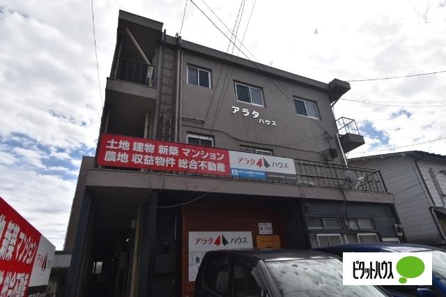 写真:その他物件の写真01