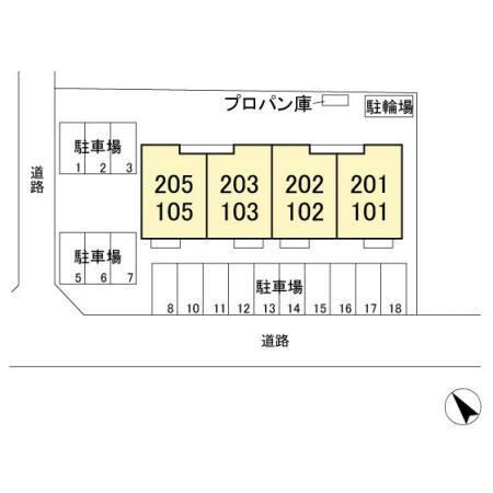 クラッシモ（202） その他