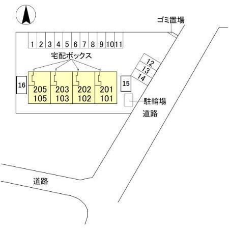 ウィル・クレストⅡ（202） その他