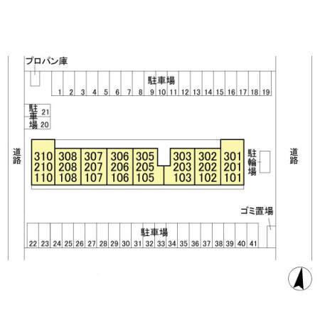 カラーズ ガーデン（205） その他