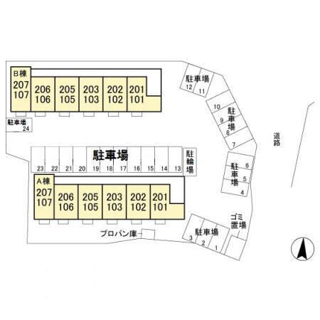 写真:その他物件の写真02