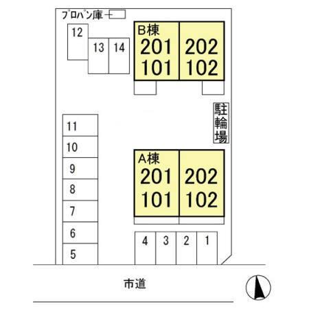 写真:その他物件の写真02