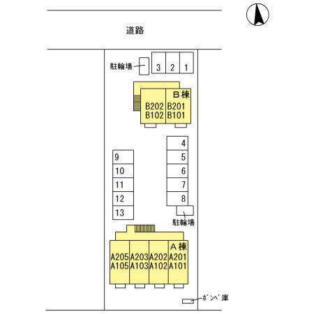 コ・クリエ　Ａ（102） その他